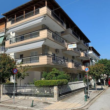 Helios Apartmenthouse โอลิมเปียกี อักติ ภายนอก รูปภาพ
